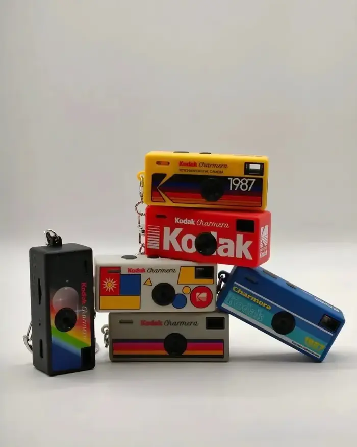 NESLEMY Keychain Digital Camera