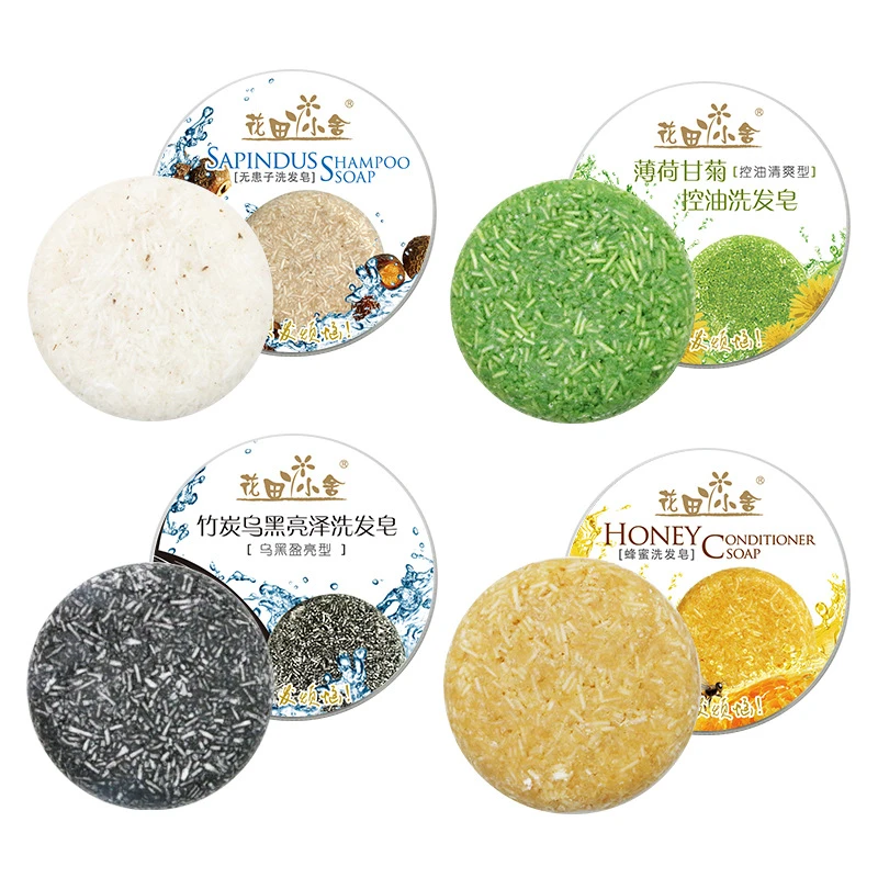 - Ginger Hair Growth Shampoo - Image 7