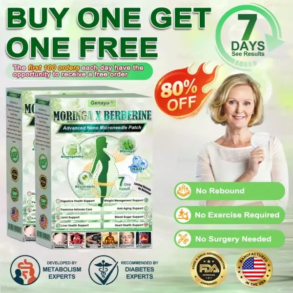 ️ MORINGA+BERBERINE Advenaced Nano Microneedle Patch