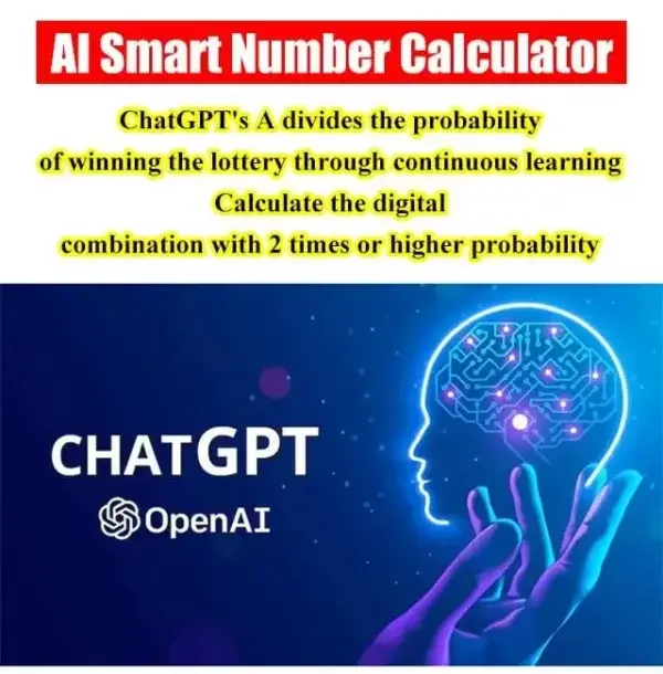 AI algorithm probability double lottery picker - Image 4